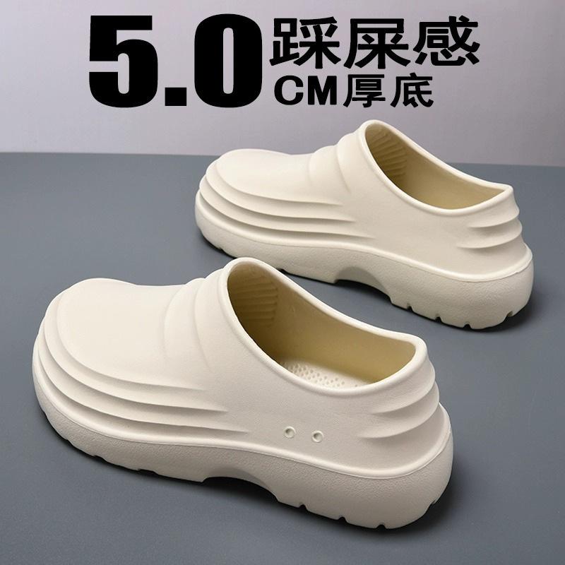 Chef slippers summer new non-slip deodorant kitchen shoes waterproof bag head slippers
