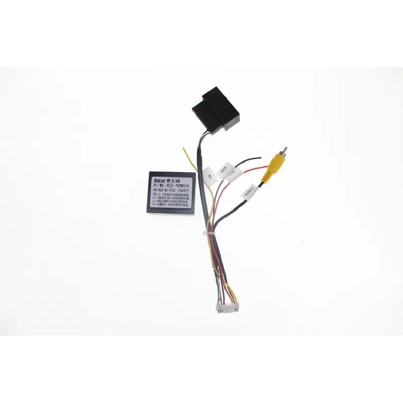 Adaptateur de caméra de recul d'origine Adaptateur RGB vers RCA Pour Volkswagen Magotan/Golf 6/CC/Tiguan