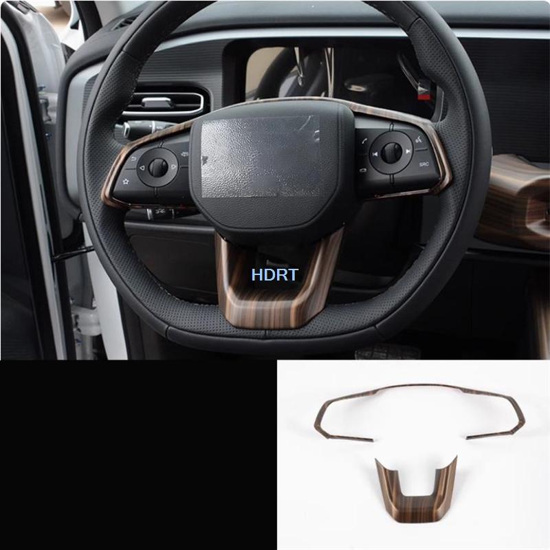 For Baic Beijing BJ30 2024 + Peach Wood Grain Interior Car Styling Gear Shift Window Control Panel Front Rear Air Vent Outlet