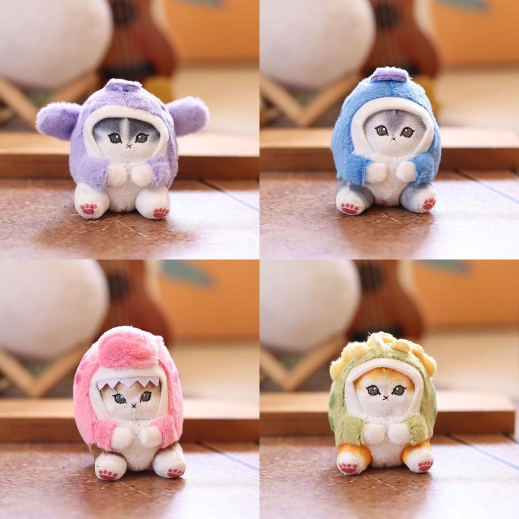 Llavero de Peluche Mofusand con Pelo Corto Ultrasuave para Niños y Coleccionistas