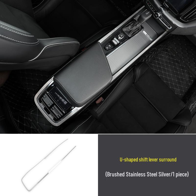 Volvo XC60 (2018-2025) Stainless Steel Interior Trim: Center Console & Speaker Decoration Frame