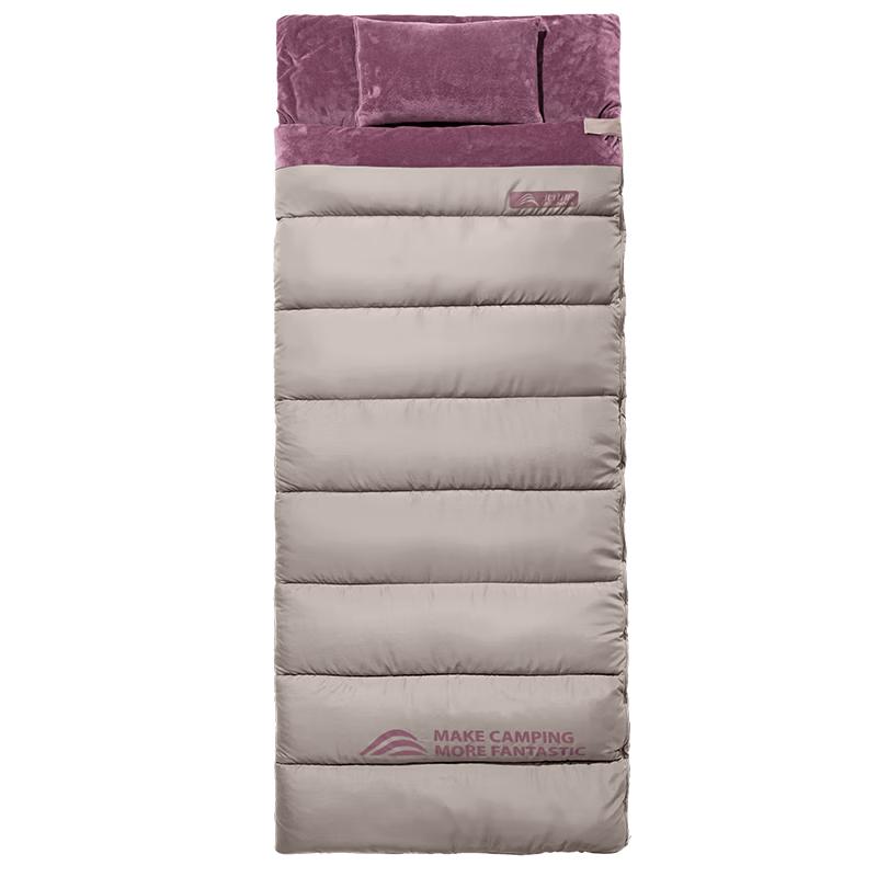 

Beishanlang Adult Winter Camping Beibei Velvet Sleeping Bag
