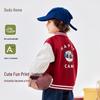 Dudu Family Kids' Contrast Stitching Baseball Jacket