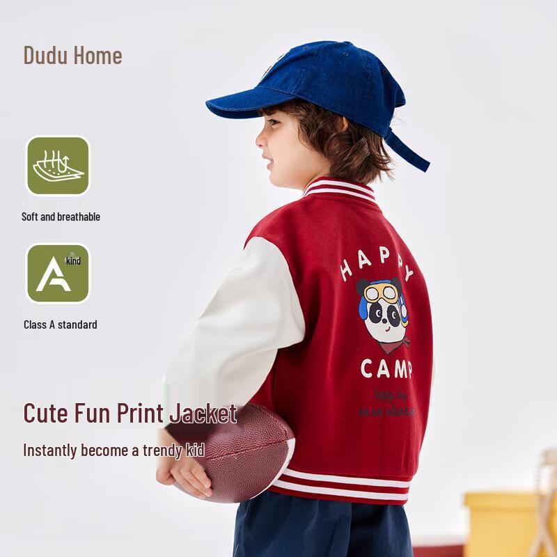 Dudu Family Kids' Contrast Stitching Baseball Jacket