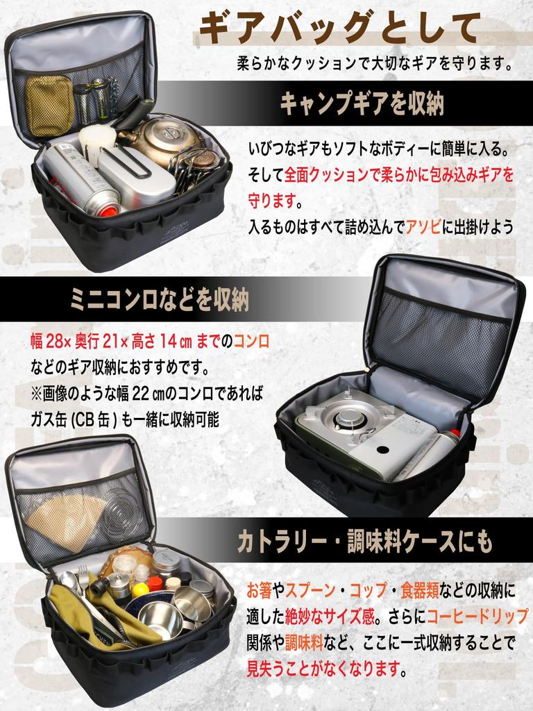 TOMOSHI HEARTS Small Soft Cooler Multi Gear Box 10L Lightweight 445g Foldable 5cm Mini Cooler Box Cold Box Soft Container Tool Box Camping Outdoor