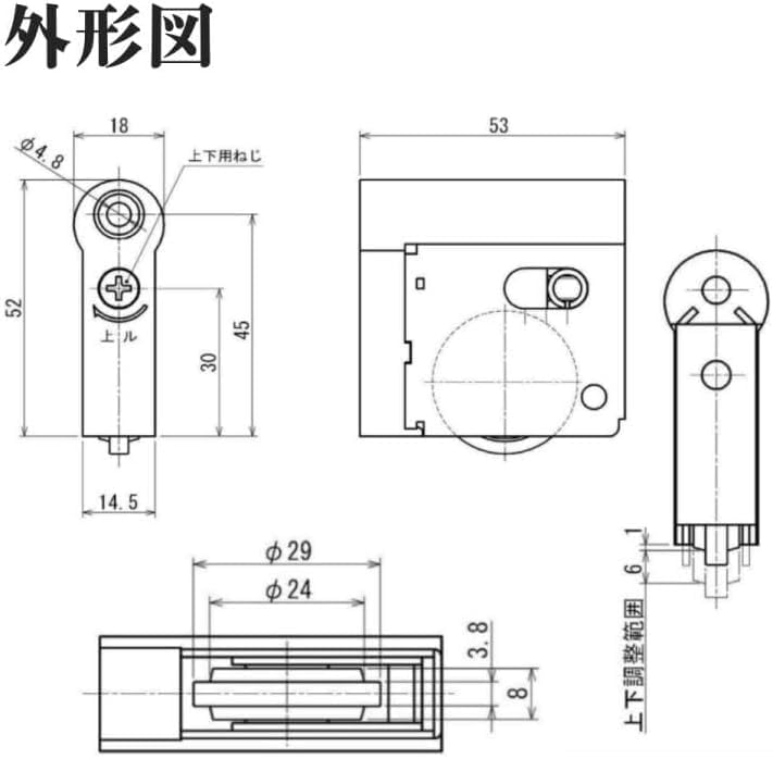 Compatible rollers for Panasonic interior sliding light set of MJB907N1 Y-shaped doors, brown, 2, 2005-present model,