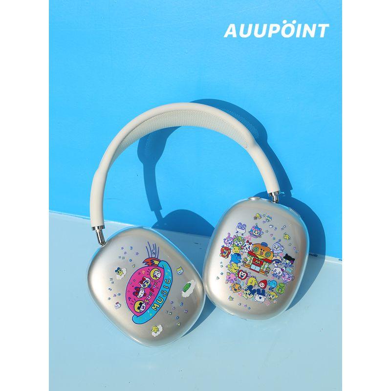 

Applicable to Airpodsmax2 Minimalist Headset Earphone Case Cartoon Cute Apple Headset Protective Cover Silicone Soft Case Transparent Soft Case airpodsmax Separate protective sleeve