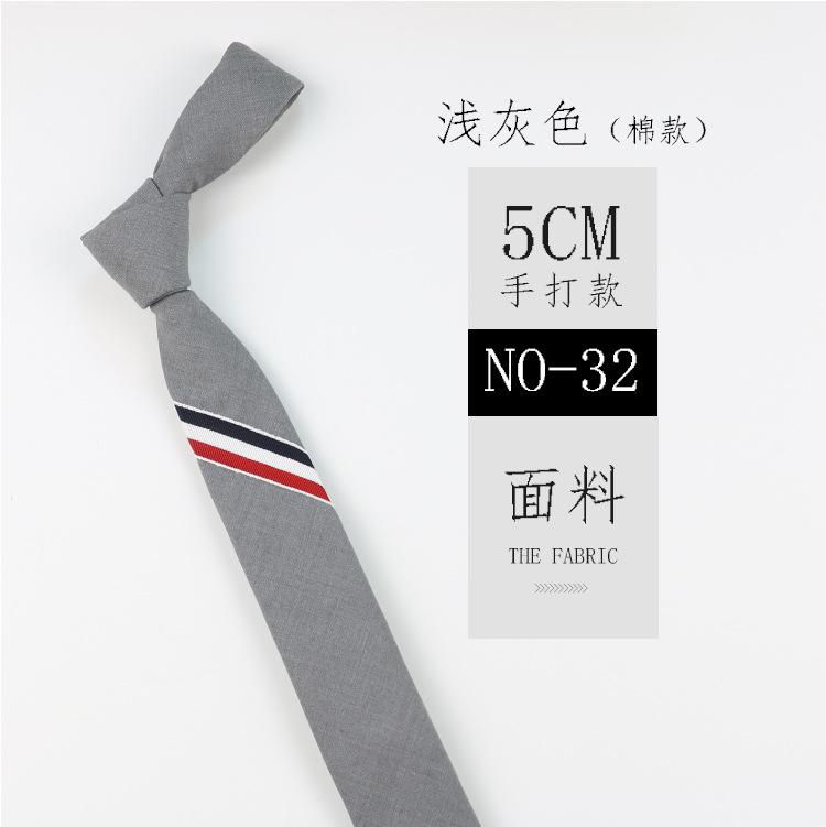 Tie Embroidery 5Cm Narrow Black And Gray Stripes Men And Women Personality Lazy Zipper Student Japanese
