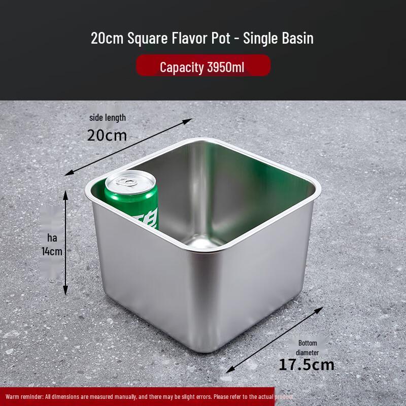 Weiyi Stainless Steel Square Serving Bowl