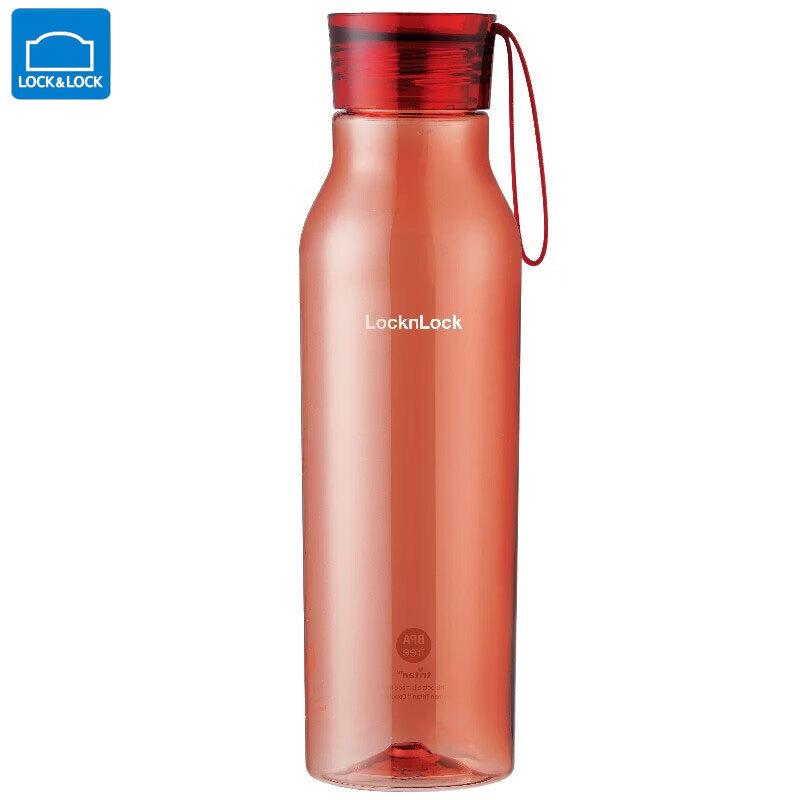 Lock&Lock ABF664 Portable Sports Water Bottle