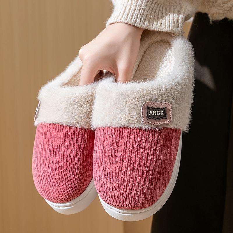Plush Cotton Slippers Autumn and Winter Indoor Household Soft Bottom Non-slip Plush Warm Couple Cotton Mop