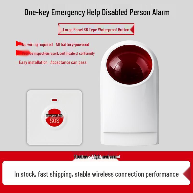 Wireless Emergency Alarm Button for Disabled Restroom with Sound and Light