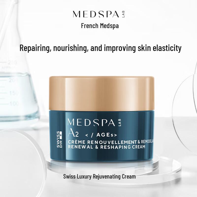 

MedSPA Swiss Rejuvenating Face Cream 5ml