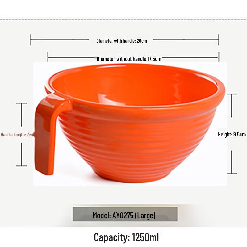 Kangfutao A5 Melamine Handled Bowl