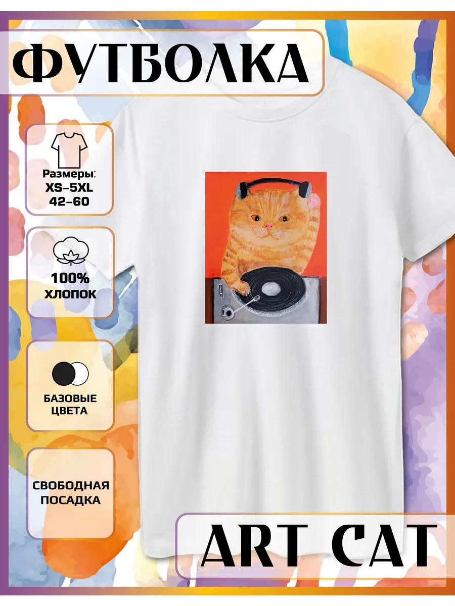 DJ Cat Print T-shirt XL