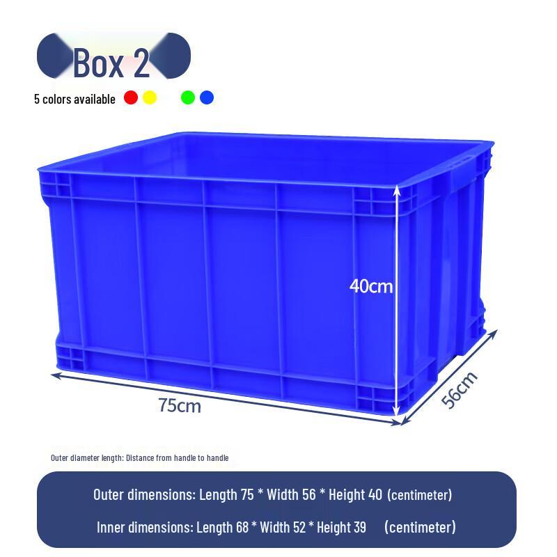Yishuxiang Heavy-Duty Plastic Storage & Transport Box