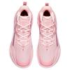Anta Cushioning Slip Resistant Anti Rollover Low top Basketball Shoes Men's Pink 912541602Q-4