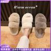 Sapatos de mulher – Pantufas para mulheres