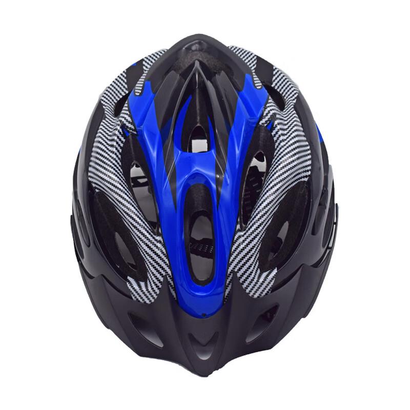 Lishi Integrated Molding Adult Bicycle Helmet One Size