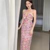 Pure Lace Edge Floral Suspender Dress Women's Summer Vacation Wind Beach Dress Spice Girl High Waist Hip Skirt