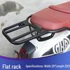 Kaiwei MBPFeelink C150 Mate Motorcycle Front & Rear Backrest Luggage Rack