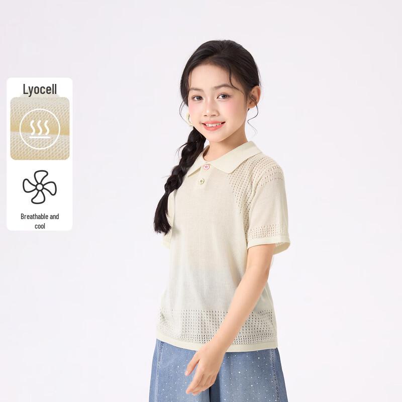 Xiaoyinman Girls Polo Collar Cutout Short Sleeve T-Shirt 150 абрикосовый