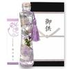 Florist Leman Preserved Bon Buddhist Buddhist Bon Memorial Buddhist Flowers Flowers, Herbarium, Offerings, Hatsubon, Shinbon, Festival, Higan,