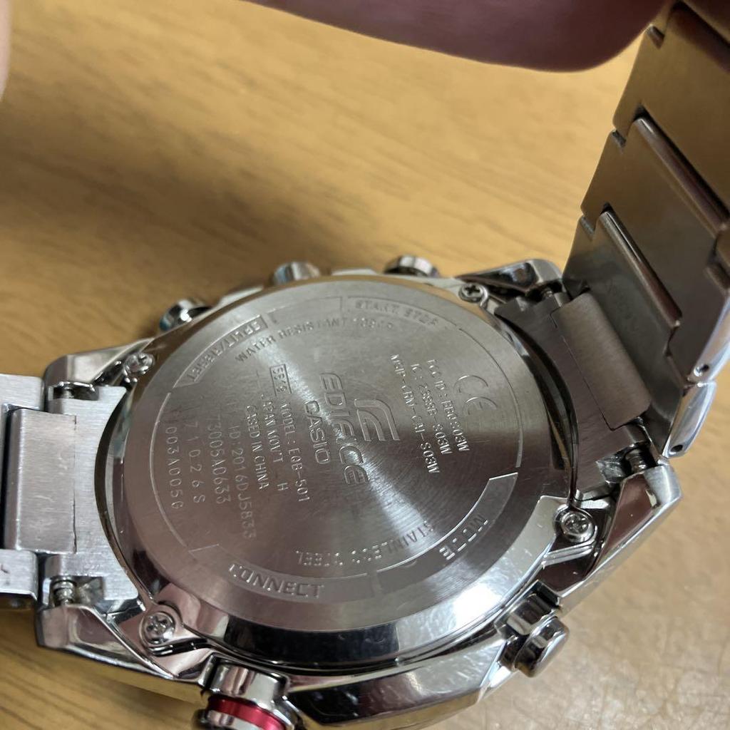 [USED] Casio EDIFICE Time Traveler EQB-501XD-1AJF