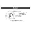 Unika HSS Steel Hole Saw Rechargeable High-Speed HSSJ-22