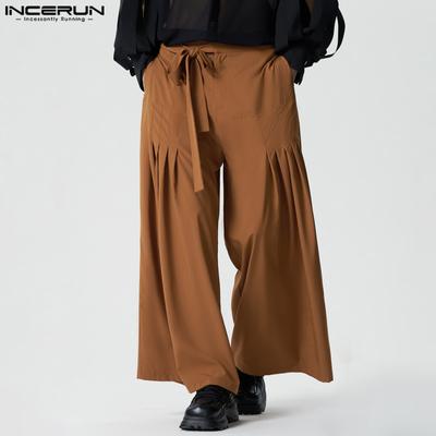 Men High Waist Lace Up Wide Leg Pants Casual Pleated Formal Trousers