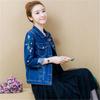 Denim Jacke Frauen Mantel Dame Vintage Kurze Outwear Frühling Herbst Casual Mäntel Weiblich