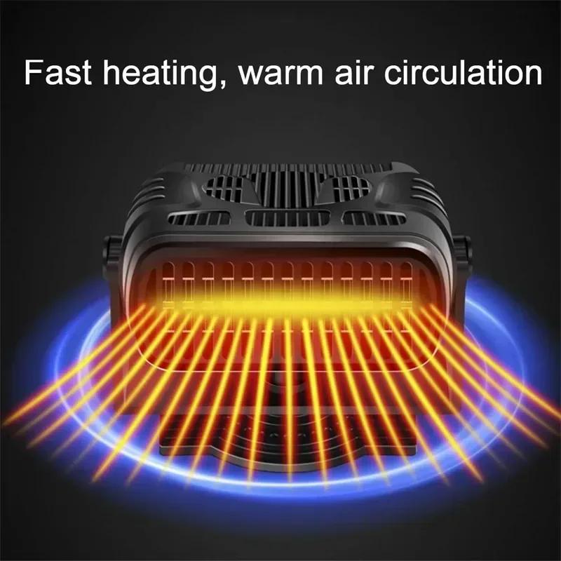 12V 24V Electric Car Heater Air Cooler Fan Portable Defogger Heating Fan Windshield Defog Car Interior Accessories
