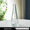 European Light Luxury Relief Glass Vase for Living Room Floral Arrangements - Transparent Hydroponic Ornament