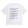 8Tonteuleogkeiseu [Short-Sleeve T-Shirt For Japan] Unisex Oversized Fit
