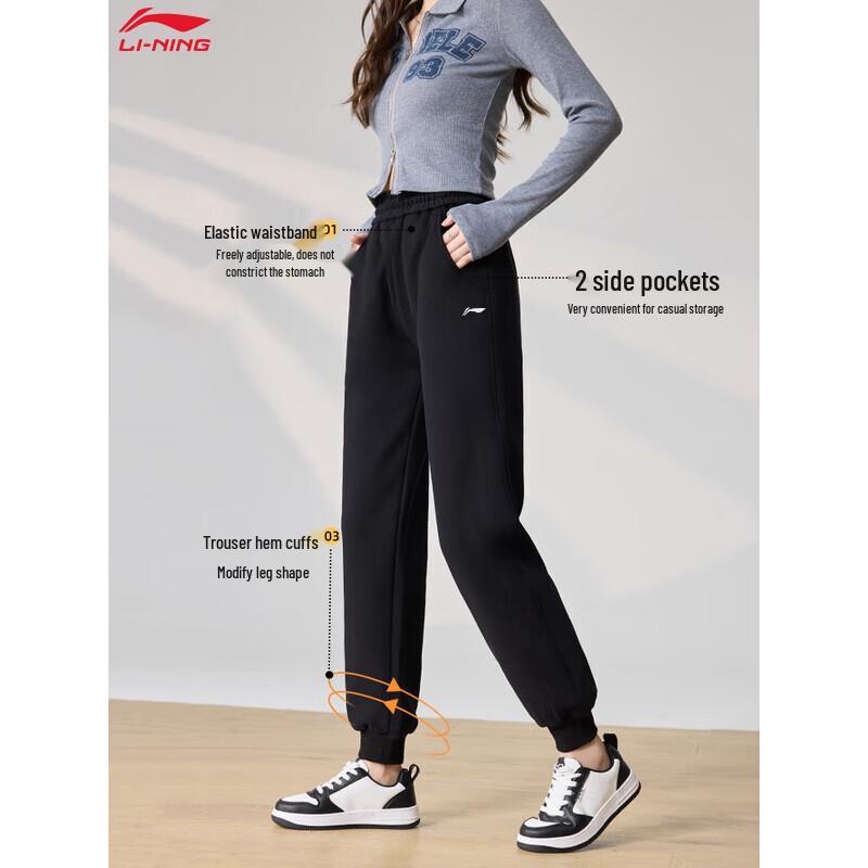 Li-Ning Women s Tapered Sweatpants L (170)