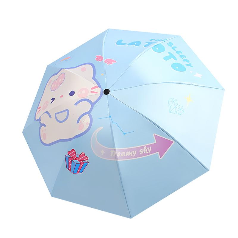 New Cute Fun Cartoon Sun Umbrella UV Protection Vinyl Parasol Full Shading Digital Classic Fashion Umbrella