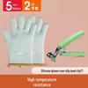 High-Temperature Resistant Silicone Oven Gloves - Non-Slip, Anti-Scald for Baking and Steaming