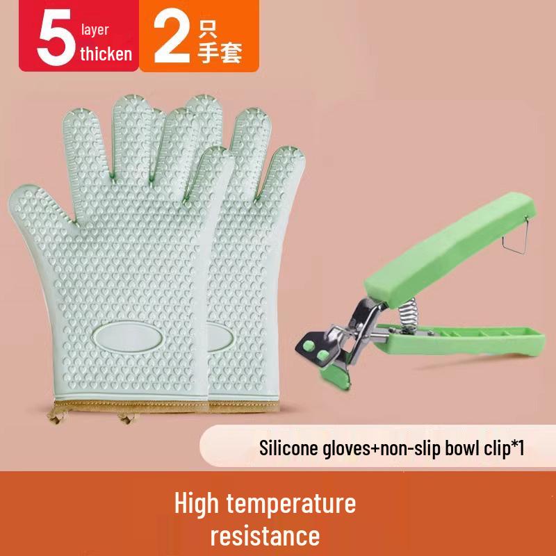 High-Temperature Resistant Silicone Oven Gloves - Non-Slip, Anti-Scald for Baking and Steaming