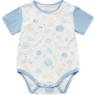 Rabi Newborn Unisex Summer Short Sleeve Romper