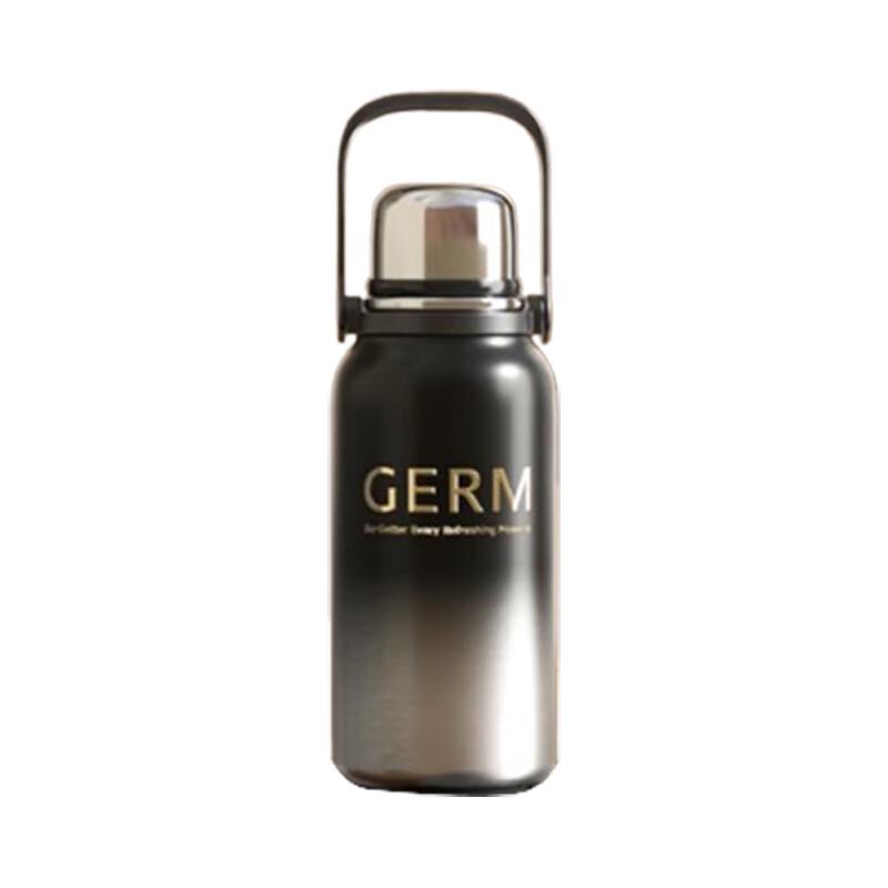 Gemi Obsidian Dynamic 1200ml Insulated Bottle