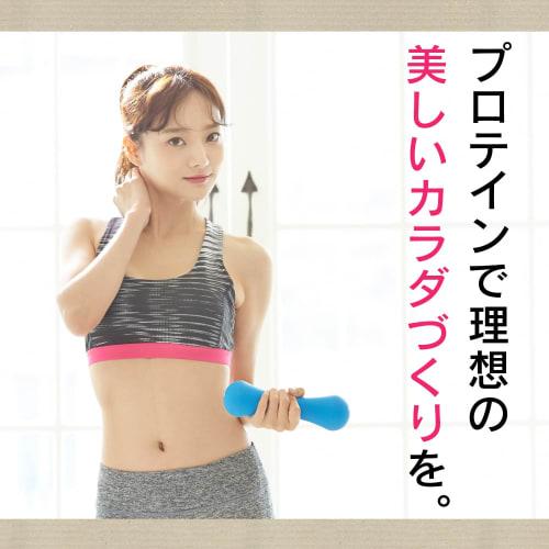 MDC Metabolic EnNatural Plant-Based Protein Diet (300g / Approximately 20-30 Servings / Almond Milk Flavor) Low-Carb Soy Protein (Dietary Fiber/Almond