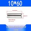 GB119 Iron Cylindrical Positioning Pin - Solid Pin Shaft M3M4M5M6M8M10M12