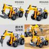 Excavator Drilling Rig Vehicle Toy Model With Inertia Drive For Kids Playroom