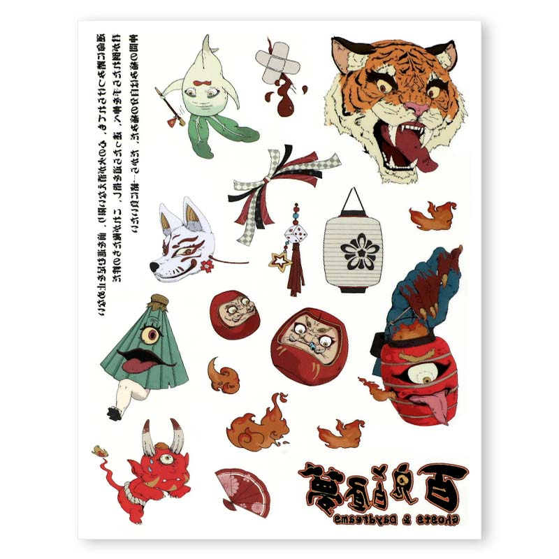 Vograce Custom Water Transfer Temporary Temporary Tattoo Sticker Sheets Custom