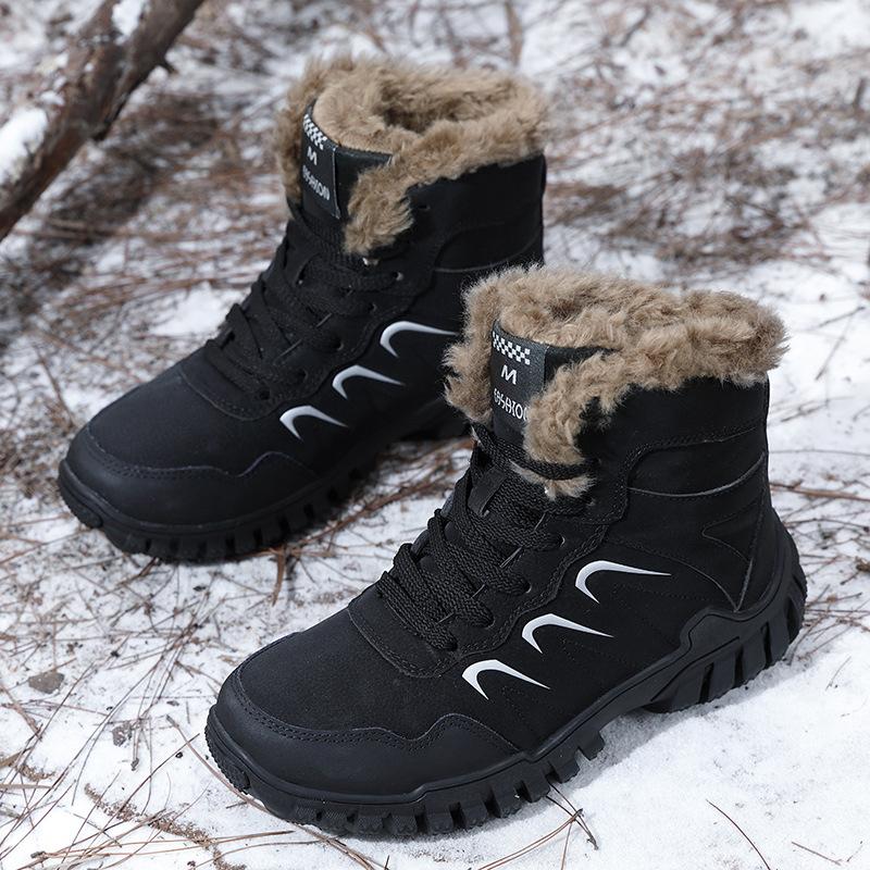 Cotton shoes winter new walking shoes thickened warm high top cotton boots non-slip outdoor parents snow boots