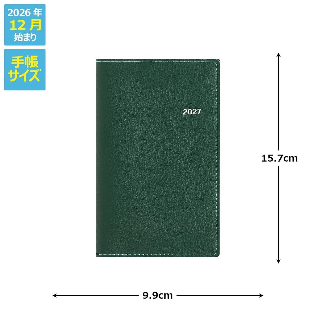 Takahashi Shoten 2027 Planner T'beau 4 Weekly Left-Hand Format Pocket Agenda Leatherette Cover 177