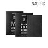 Blackhead All-Kill Black Block 100g X2
