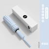 Automatic Umbrella, Enlarged, Thickened and Reinforced Weather and Rain Umbrella, Sun Protection and UV Protection Parasol, Student Female
