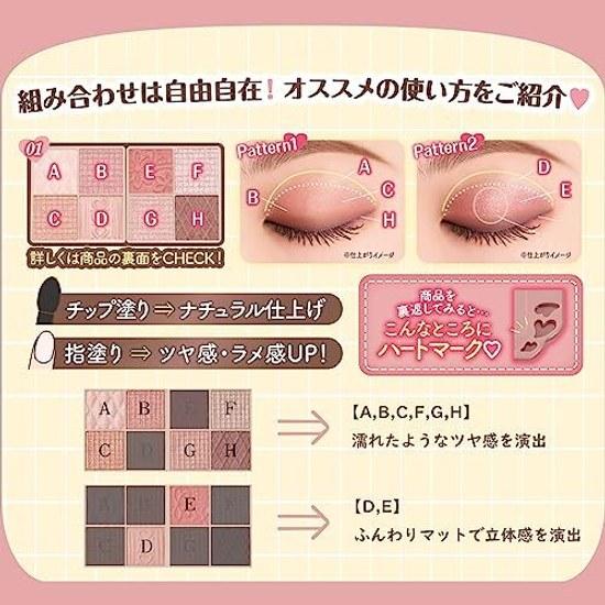 Canmake Petit Palette Eyes 03 Mignon Ribbon 2.0g Eyeshadow Applicator Pink