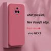 Vivo Nex3 Silicone Anti-Slip Phone Cover